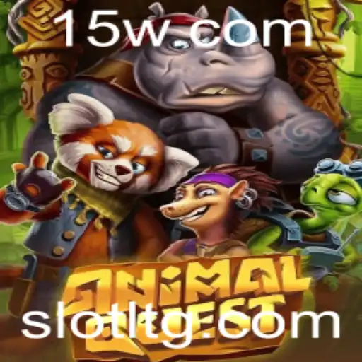 AnimalQuest: Uma Jornada de Exploração Selvagem com OneBR