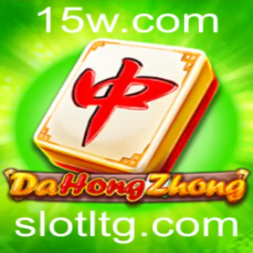 Descobrindo DaHongZhong: O Fascinante Jogo de Estratégia